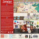 Zhanguo - MLV