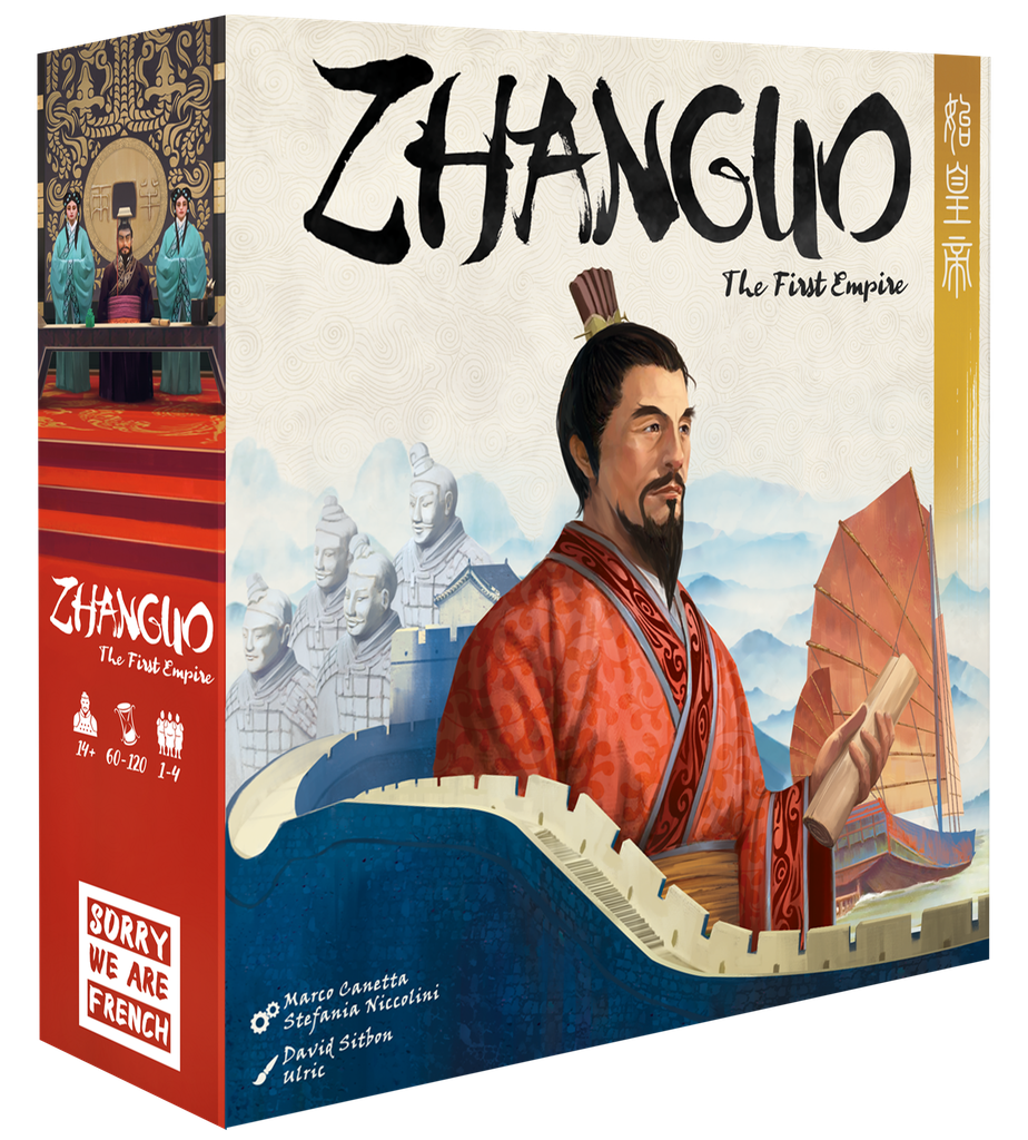 Zhanguo - MLV